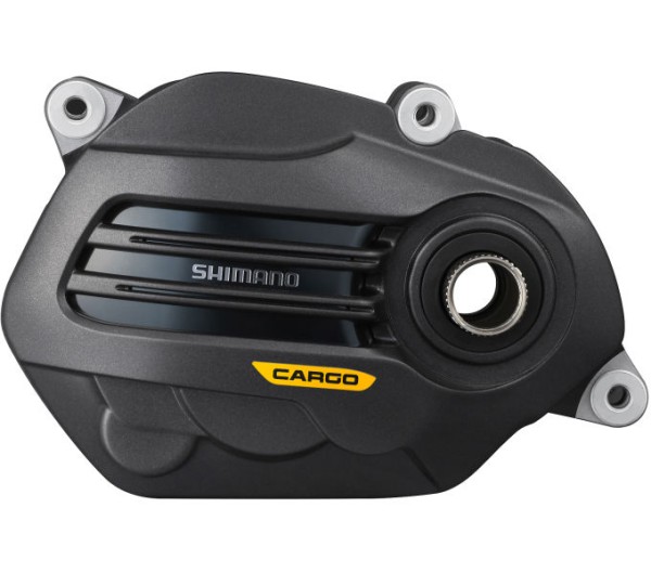 Shimano STEPS Motorabdeckung SM-DUE61TC Motorabd.für Trekking/Cargo Box
