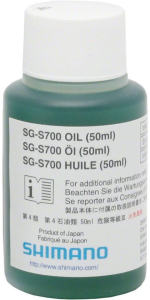 Shimano Getriebeöl SG-S700, 50ml, Y-130 98481