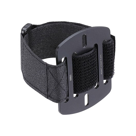 Bidonhalter BBB AdaptRail BBC-120