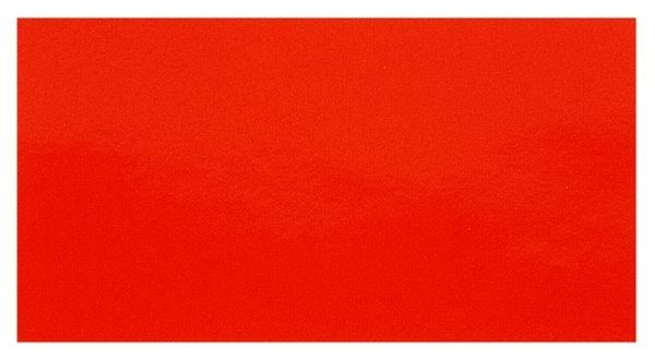 Reflektorfolie Rot 50x22 mm