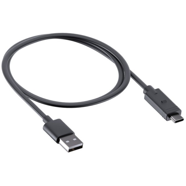 SP Connect Ladekabel SPC+ UCB-A>USB-C 500 mm