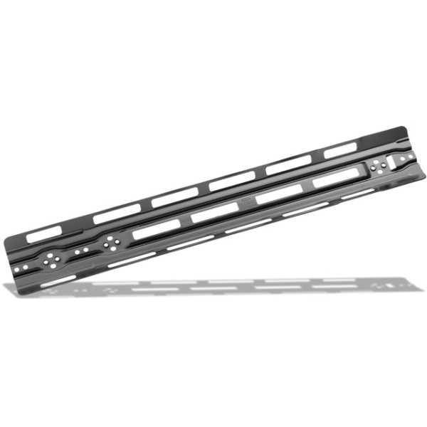 Bosch Montageschiene PowerTube 625 vertikal, pivot BBP3761